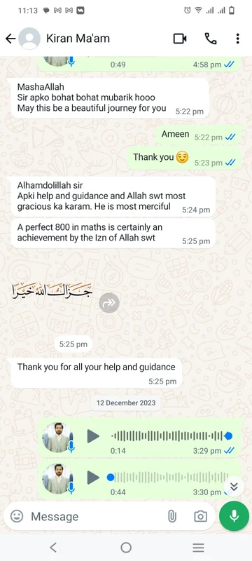 Student review 3